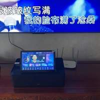 2026高音质K歌音响综合测评：从家用到户外谁更值得听