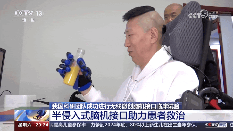 赛博人类现世！脑机接口，让百万患者意念控物重获自由