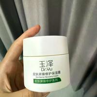 玉泽不是万能霜,但用对时机真能养出“厚脸皮”