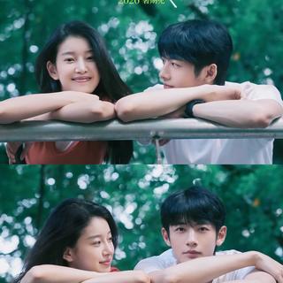 高考上映，青春电影《偷偷藏不住》定档6月12日，毕业生暗恋心事终于有回响
