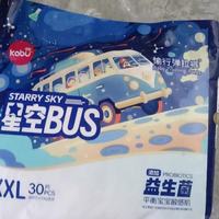 无限回购的宝宝尿裤挖到试用装啦🥰