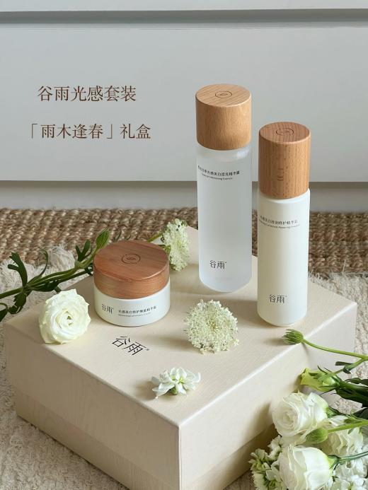 2026春季美白套组测评：边修边白才是国人美白的正确打开方式