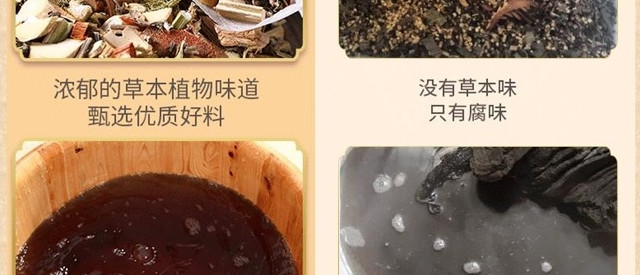 泡脚包十大品牌测评白皮书！促睡眠泡脚药包哪个牌子的好？