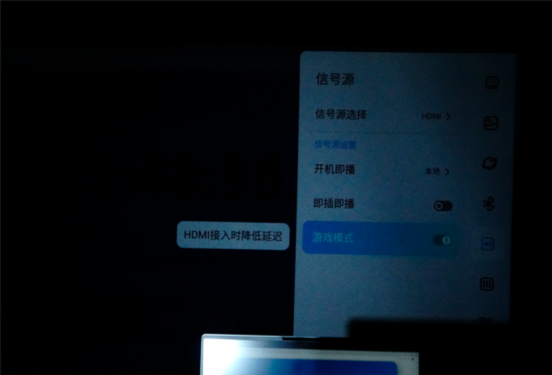 百元投影仪性价比之王!哈趣H3 Pro评测:400CVIA到底够不够用