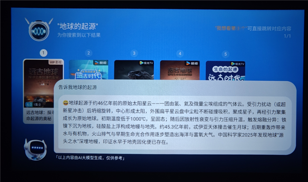 百元投影仪性价比之王!哈趣H3 Pro评测:400CVIA到底够不够用
