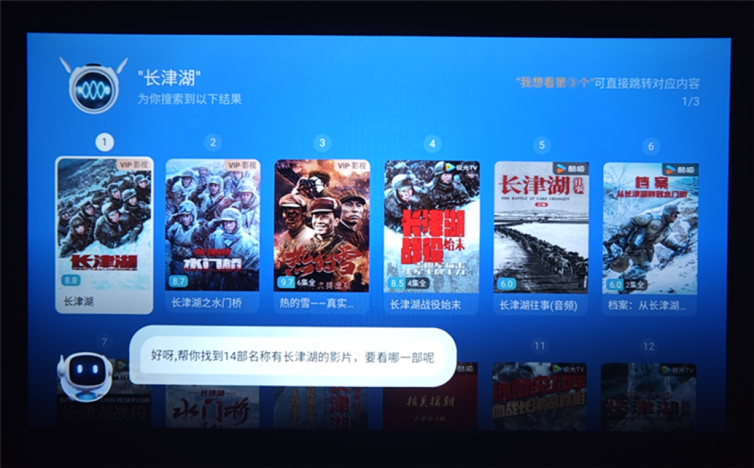 百元投影仪性价比之王!哈趣H3 Pro评测:400CVIA到底够不够用