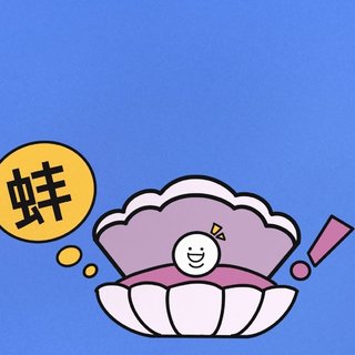 618活动已经开始，游戏党要密切关注这10款游戏的价格动态
