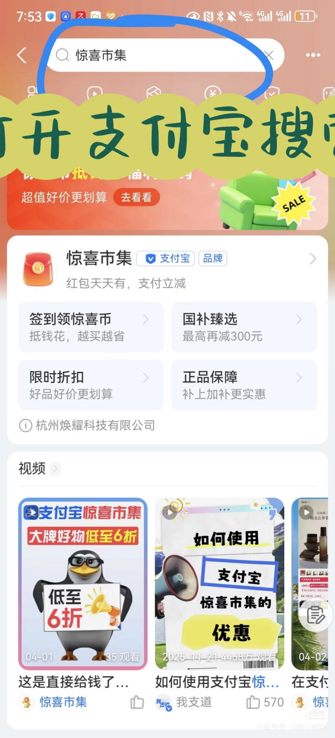 大行折叠车