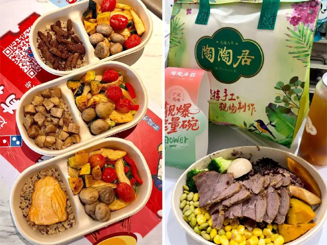 “吃草”中产,又捧红了贵州蘸水菜