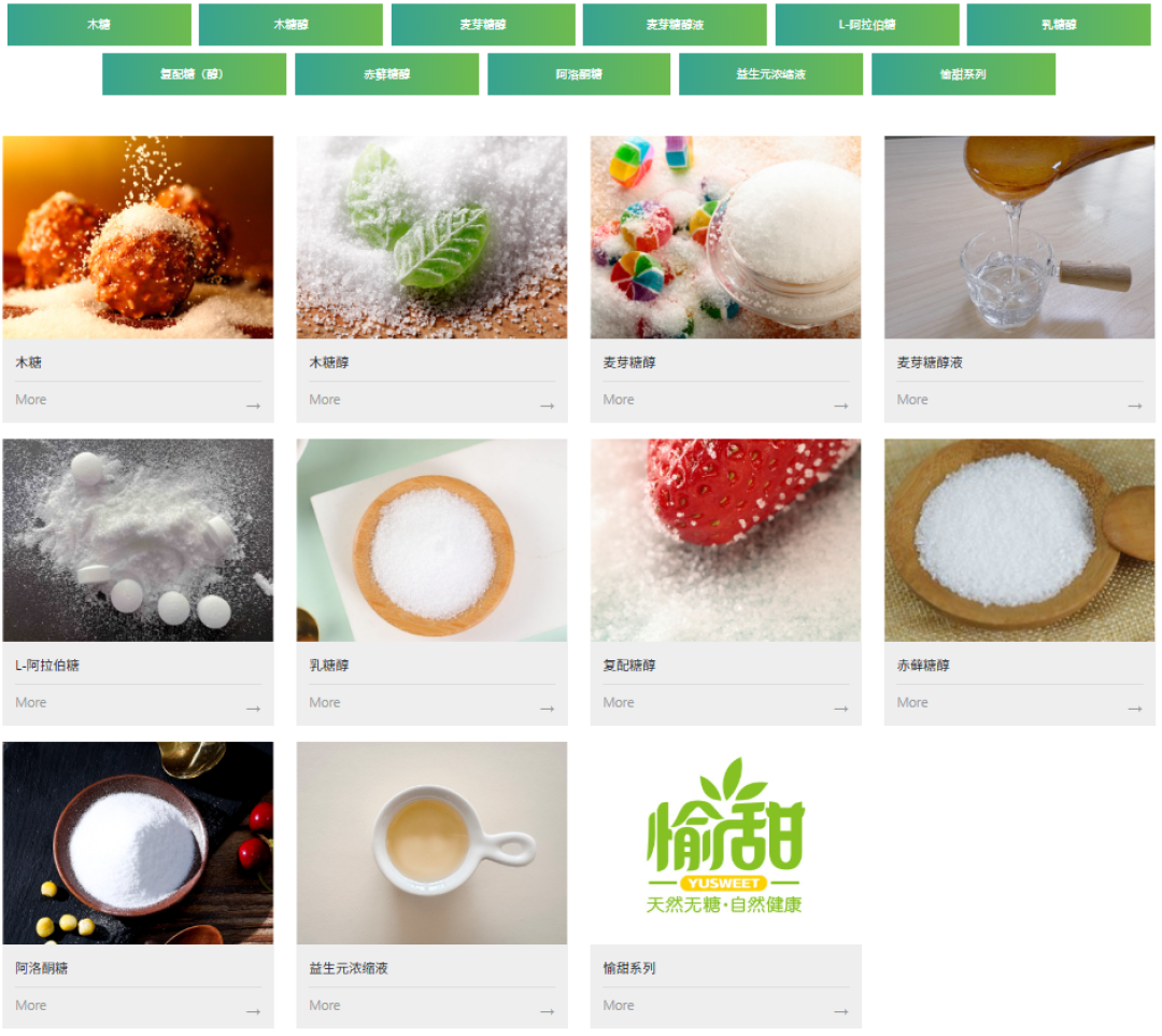 均瑶健康×盒马上新「青稞植物饮」,瑞幸将推出酒精特调新品…| 一周热闻