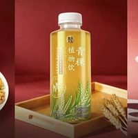 均瑶健康×盒马上新「青稞植物饮」，瑞幸将推出酒精特调新品…| 一周热闻