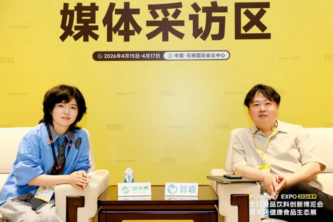 从8.3亿杯烤奶到2.2亿杯薄荷奶绿，益禾堂做对了什么 | 对话益禾堂CGO