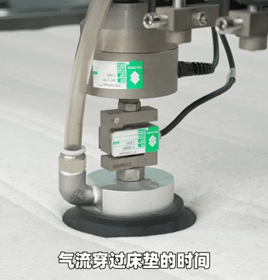 喜欢睡硬床的人进→