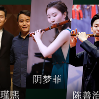 风雅宫21周年庆圆满收官，感恩支持，未来加倍回馈广大老师笛友