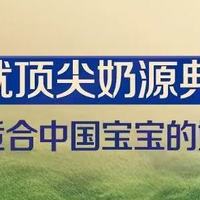 后悔没早知道！0-6个月竟然是大脑发育的黄金期？！