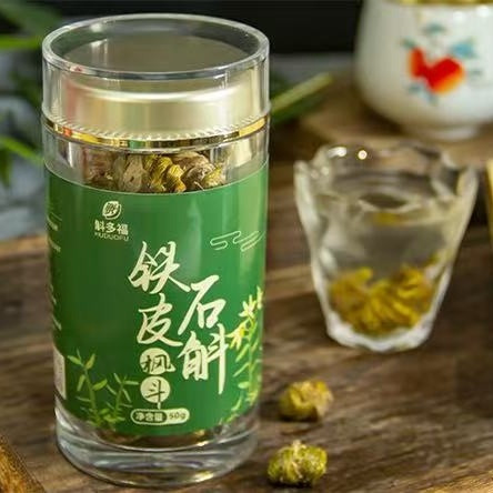 石斛哪个牌子好，十款霍山铁皮石斛，原料优质营养更高