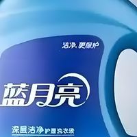 2026蓝月亮和威露士哪个除菌好？家用日常清洁首选与净伊师深测评