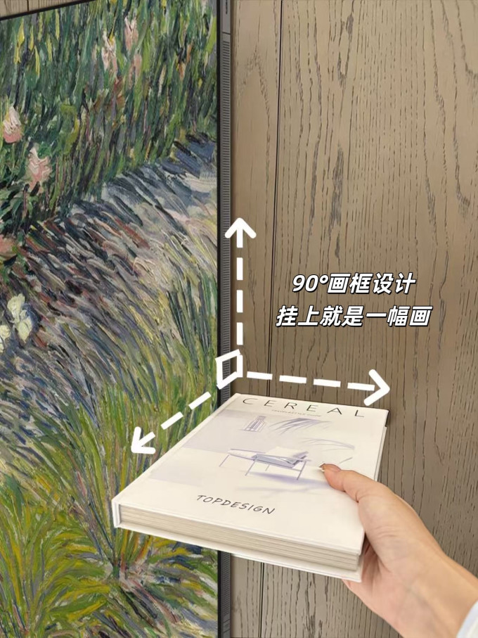 液晶电视