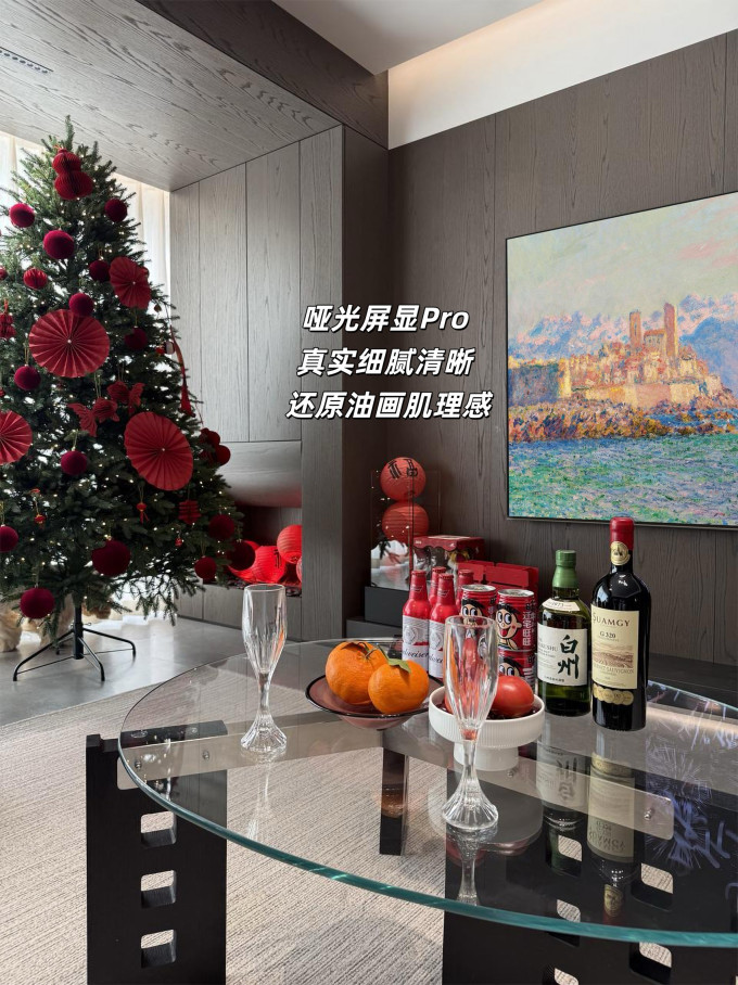 液晶电视