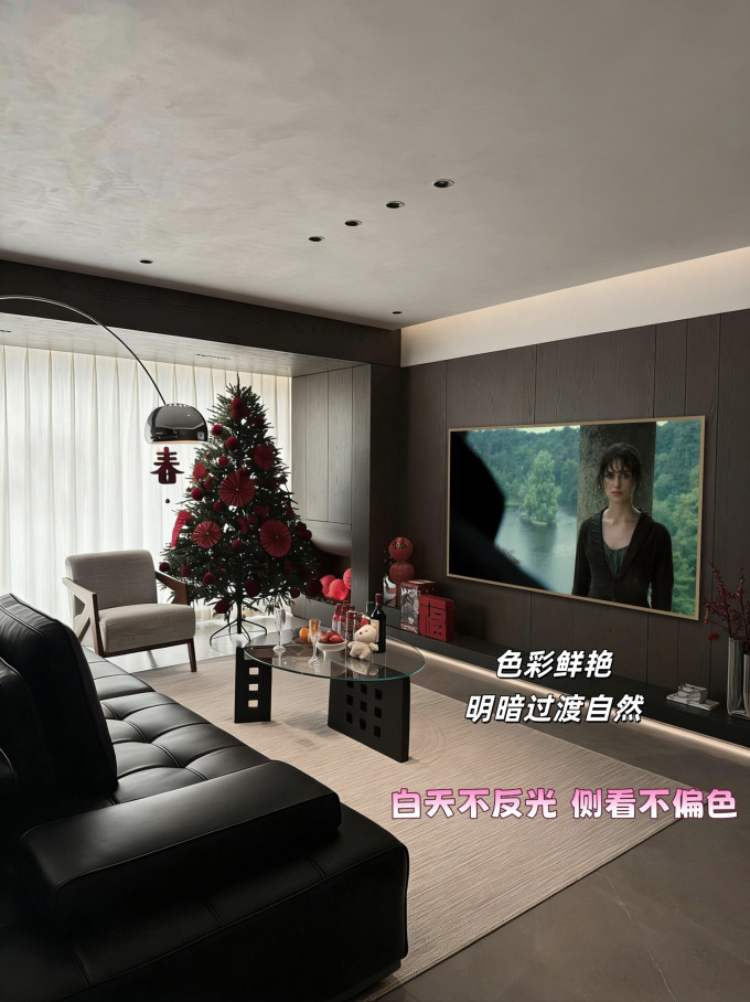 液晶电视
