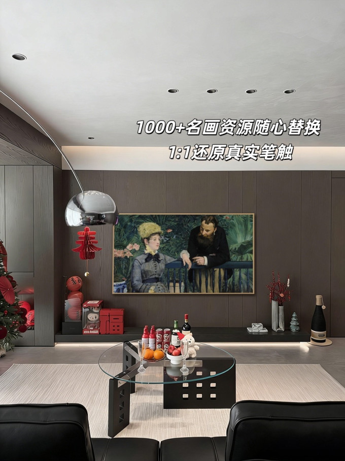 液晶电视