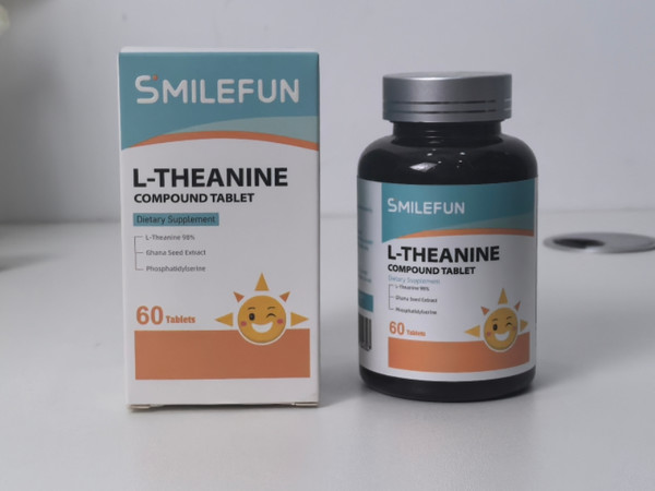 smilefun茶氨酸是假洋牌吗？从品牌溯源、权威认证深度解析