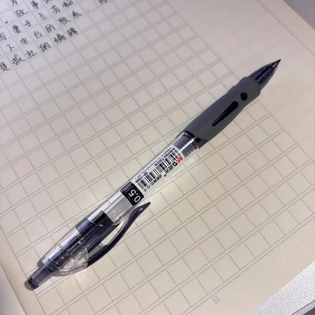 练字总写不好？P500控笔稳准狠，GP1008行草流畅不累手