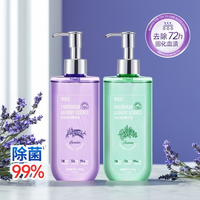 血渍两小时不处理就难清？这四款内衣清洗液只有一款真能打