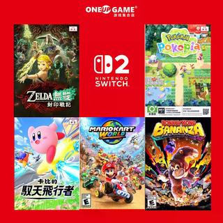 Switch 2避坑指南：三千块别买回一块废塑料