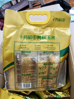 这一雷霆大箱玉米，买多了