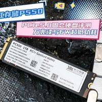 宏碁GM7会掉盘吗？真相和避坑建议都在这了