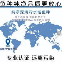 高浓鱼油别乱买！3步避开伪高浓陷阱，认准90%+rTG+IFOS才真有效