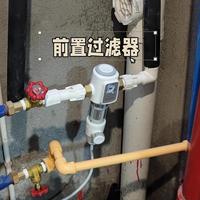 25微米前置过滤器更安全？别被精度忽悠了，选错反而爆瓶淹家