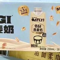 无糖≠不升糖!你喝的“0糖”气泡水可能正在悄悄拉高血糖