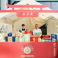 低糖粽子爆火背后：五芳斋如何靠轻食风口逆袭？