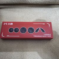 北通鲲鹏70 AI自适应扳机实测：沉浸派与实用派的终极对决