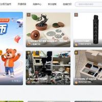 深耕不同智造领域：嘉立创3D模型库与拓竹模型库优势解析
