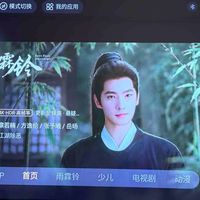 70平米双路由器组网实测：运营商+小米的“平民版全屋WiFi”方案