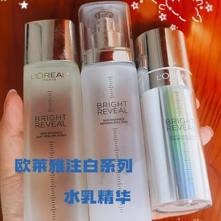 300元档淡斑天花板？欧莱雅注白瓶三通路协同实测：痘印暗沉有救了