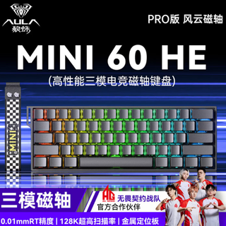 狼蛛Mini60值不值得买？FPS玩家闭眼入，办公党千万别碰