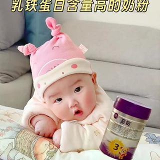 乳铁蛋白不是越高越好！选对活性+纯度+协同才真有效