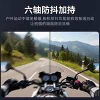 千元内骑行拍废片？小蚁4K+防抖拉胯，这俩竞品更稳
