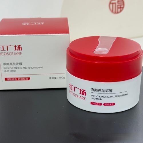 敏感肌终于不用在清洁和烂脸之间做选择