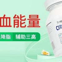 水蛭素哪个牌子最好？全球水蛭素十大品牌，基础养护深度修护对比