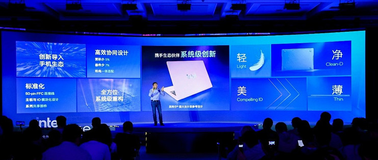 挑战MacBook Neo，英特尔Wildcat Lake创造出一种主流AI的新可能