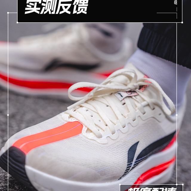 赤兔9ULTRA根本不是赤兔8的升级版！选错等于白花钱