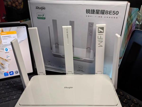 我的路由器故事｜电竞党本命路由！锐捷雪豹BE50，低延迟稳赢全场
