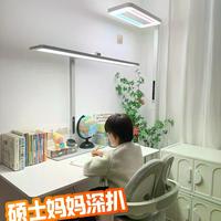 几百块的台灯连国标都达不到？孩视宝E5值不值得买？