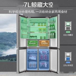 万元冰箱真能多保鲜一周？90%家庭其实用不到这些黑科技