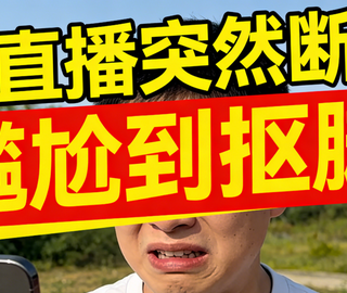 无线领夹麦克风哪个品牌好？领夹麦克风好用吗？看懂不选错